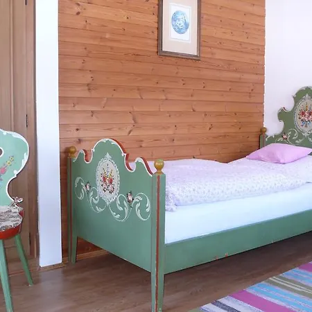 Gastehaus Bavaria 3*